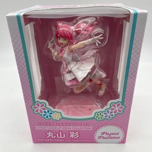 Bang Dream | eBay