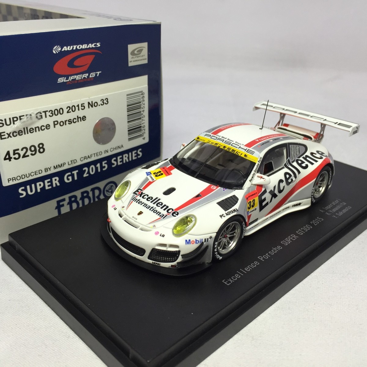【EBBRO】PorscheCarrera RSR3.0/RS2.7 3台セット EBBRO】PorscheCarrera RSR3.0/RS2.7 3台セット porsche-911