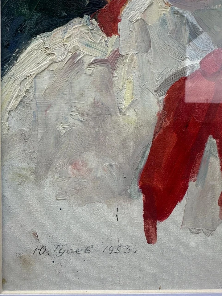 Yuri Gusev (ruso, 1928-2012): Retrato de un pionero, firmado óleo a bordo Foto 3 de 4