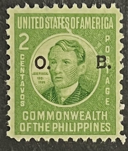 Travelstamps: 1941 Philippines Official Stamps Sc #O37 - 2c Jose Rizal O.B. MNG