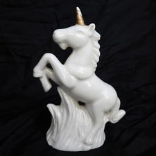 Vintage Porcelain Unicorn White Gold Tone Fantasy 80's Figurine Statue 6" Tall