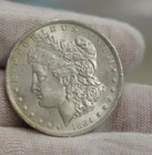 1884 O US Morgan Silver Dollar $1 AU+