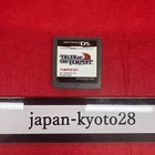 Tales of the Tempest NDS Soft Only Namco Nintendo DS From Japan