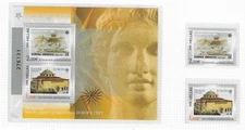 GREECE 2006 MNH STAMPS AND SOUVENIR SHEET EUROPA ISSUES