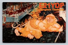 Ham Radio QSL E21YDP Bangkok Thailand 2008 RTTY Verified Contact