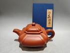 Chinese Yixing Zisha Clay Handmade Exquisite Kung Fu Teapot 品名:四方抽角壶 底款:施小马