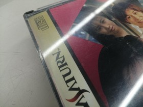 MICRONET Sega Saturn Soft Mahjong Madness Kogal Post-school Edition Used