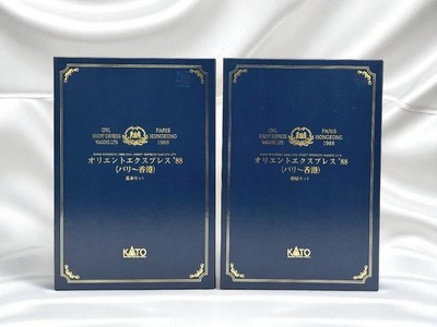 EXC] KATO 10-1230 10-1231 Orient Express '88 Paris-Hong Kong N