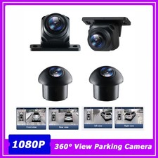 Car AHD 1080P 360° View System Panoramic View Parking Camera Set Night Vison
