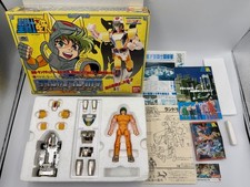 BANDAI JAPAN vintage figure Saint Seiya - LAND CLOTH DAICHI - Steel Saint Cloth