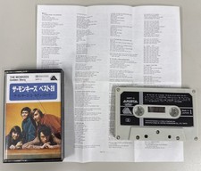 Rare Monkees Japanese cassette - Golden Story - Arista - lyric sheet