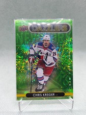 2021-22 Upper Deck Extended Series Dazzlers Green Chris Kreider #DZ-126