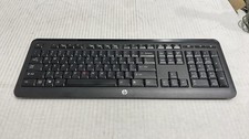 HP KG-1061 Wireless Desktop Keyboard 640986-0...