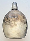 WW2 JAPANESE MILITARY OFFICER'S ALUMINUM CANTEEN ORIGINAL MARKS