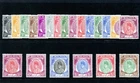 Malaya - Perlis 1951 "Raja Syed Putra" set complete superb MNH. SG 7-27. Sc 7-27
