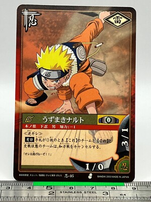 Naruto Uzumaki 46 NARUTO Card Game Trading Card 2003 BANDAI TCG