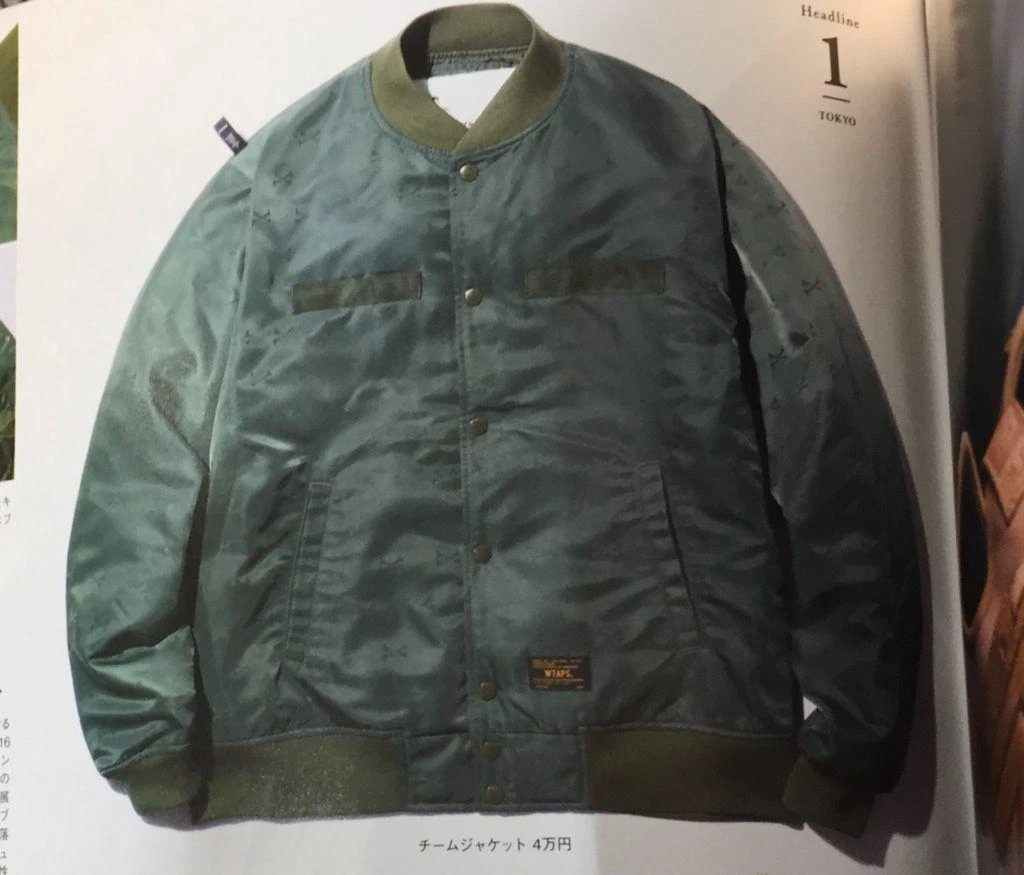 WTAPS Military Jacket Coat Cross Bone Olive Drab Nylon Size-M Used from Japan