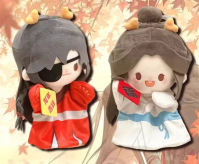 Tian Guan Ci Fu 天官赐福 Original Hua cheng Xie Lian Plush Doll Cute Toy 20CM Gift