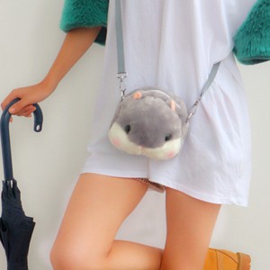 hamster purse