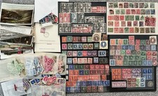 Lot Of GB Pre-Decimal Definitive Stamps - George, Edward, QEII Wildings, Machin 