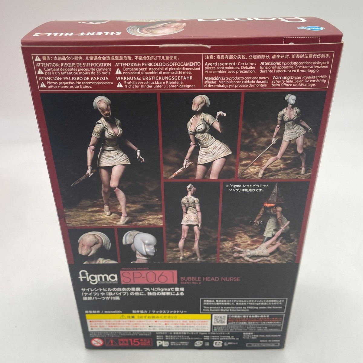 Figurine Figma SP-061 Bubble Head Nurse – Silent Hill 2 – FREEing – Neuve