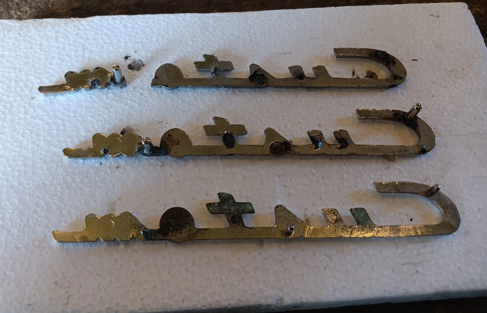 Nash Rambler Statesman Ambassador emblemas cromados personalizados guiones 49-60 56 57 58 Foto 3 de 4