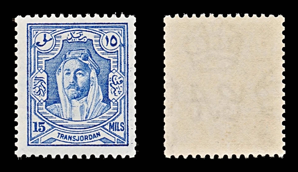 7810 Jordan SG200a 15mil Blue 1936. Sc#177a Mi163E. Mint MNH. C£29 - image 2 of 4