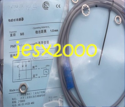 1PC NEW BD1.5-S3-M8 Sensor  #md