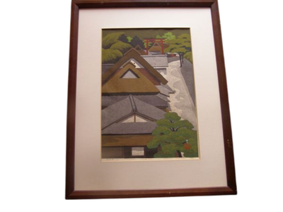 Masao Ido 