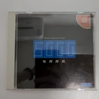 Segagaga Store Version Dreamcast Video Game Software Japan Import