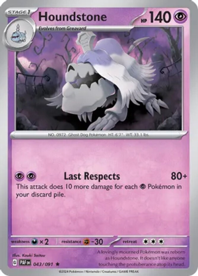 Houndstone - 043/091 - Holo Rare (Near Mint) Paldean Fates - Psychic Pokémon
