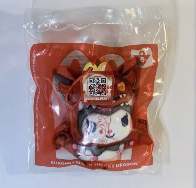 Rare 2024 McDonald's Yu-Gi-Oh x Hello Kitty #6 KUROMI x SILFER The