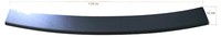 OmniPower® Ladekantenschutz Schwarz FüR Citroen C4 Grand Picasso Kombi Typ: 2006