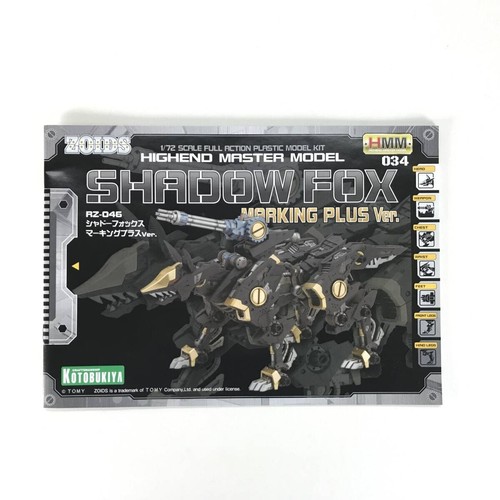 KOTOBUKIYA ZOIDS RZ-046 Shadow Fox Marking Plus Ver. 1/72 Plastic Model Figure - Picture 2 of 2