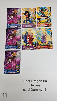 Super Dragon Ball Heroes 31 Cards Variety Set Japan SDBH | eBay