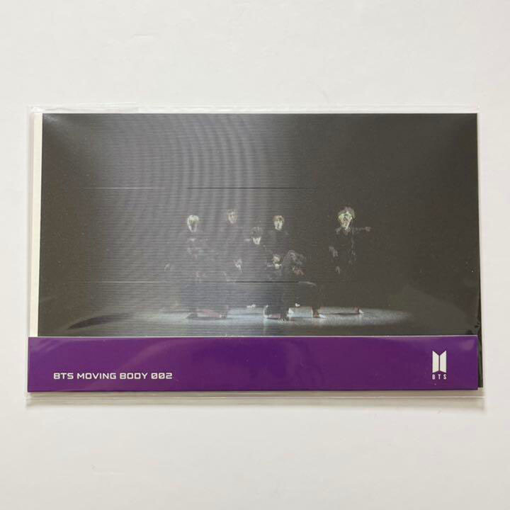 BTS HYBE INSIGHT Moving Body Official Lenticular | eBay