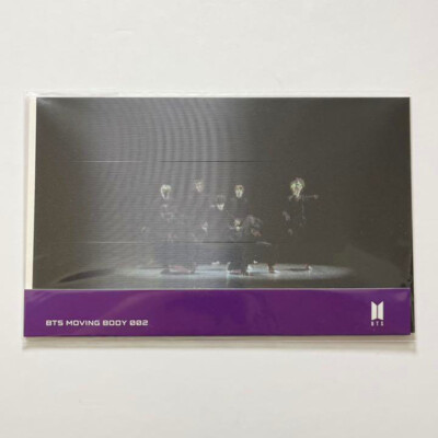 BTS HYBE INSIGHT Moving Body Official Lenticular | eBay
