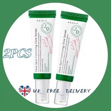 2x AXIS-Y Dark Spot Correcting Glow Serum Niacinamide Glowing 50ml/1.69oz