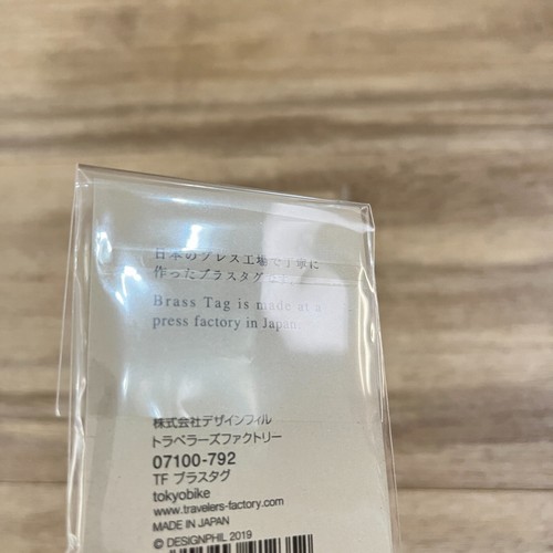 REISENER Notizbuch × Tokyobike Pass Notizbuch schwarz SELTEN Reisende Fabrik - Bild 11 von 11