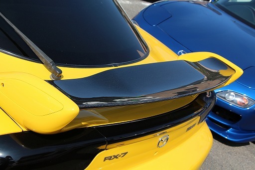 FRP CUSTOM CENTER INSERT 1 PIECE FOR MAZDA RX7 FD 99 SPEC REAR