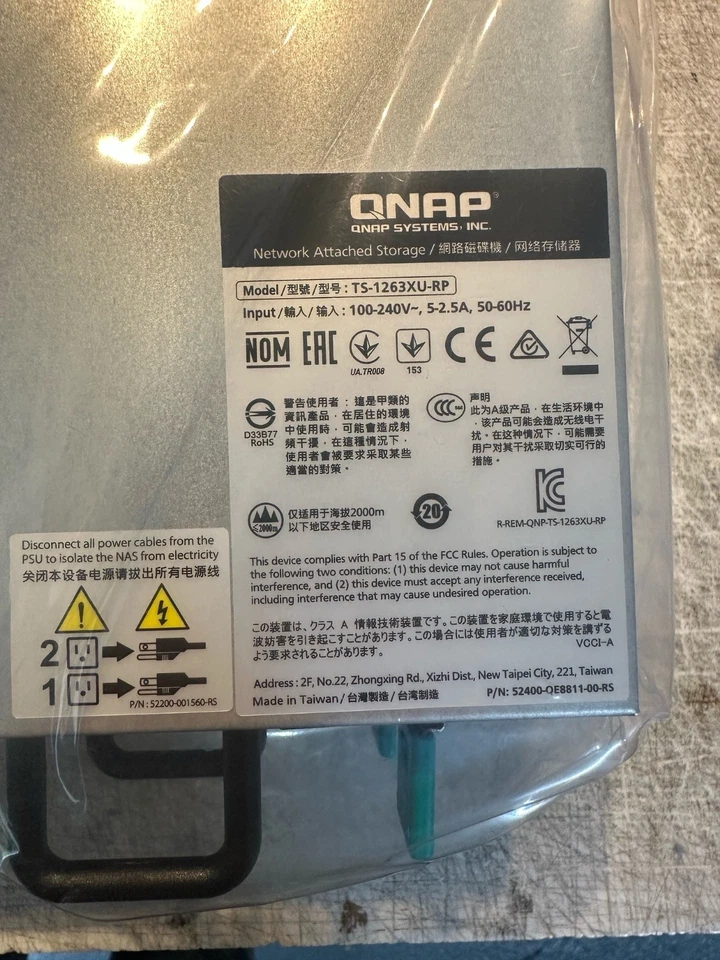 QNAP (TS-1263XU-RP-4G) 12 Bay NAS Server (NEW BOXED) - Image 4 of 4