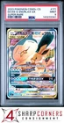 2023 POKEMON S-CHINESE CSM2c SYNERGY SUPER RARE #171 EEVEE & SNORLAX GX PSA 9