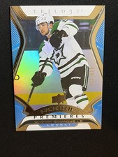 24-25 UD Extended Series Hockey Trilogy Rookie Premiers T-1 Mavrik Bourque /999