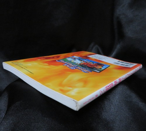 Game Boy Wars Advance 1 + 2 Tactical Instruction Book Guide Strategy GBA VGood! - Picture 9 of 10