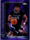 2025 Topps GG Jackson II Base (Raw)