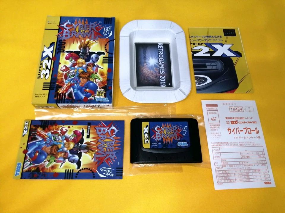 CYBER BRAWL  SEGA Super 32X / MEGADRIVE REG CARD - Image 2 of 4
