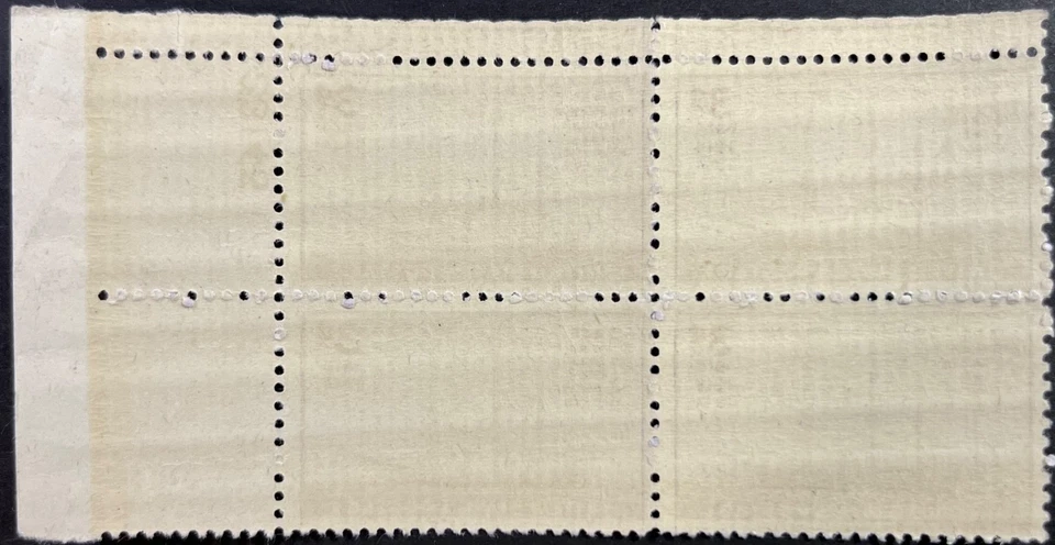 U.S. Scott #923, P.B. of 4, First Atlantic Steam Crossing 125th Anniv, F-VF, MNH - Image 2 of 2