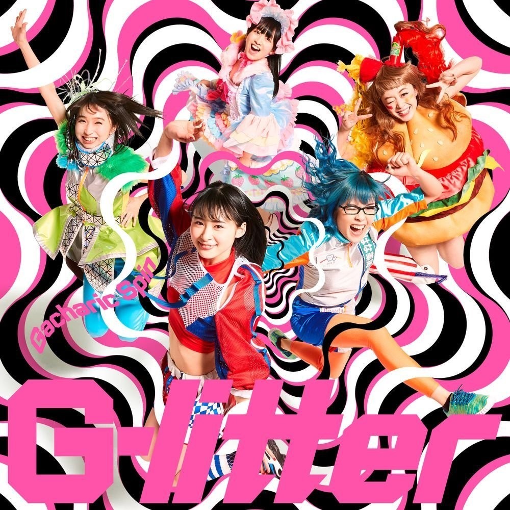 New Gacharic Spin G-litter First Limited Edition Type B 2 CD Japan