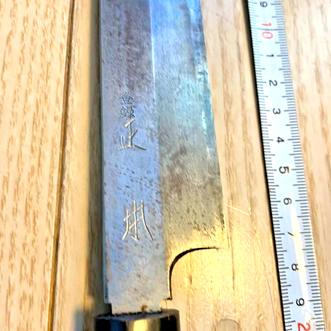 Tsukiji Hide Masamoto Kiritsuke Usuba Japanese Kitchen Knife 170mm