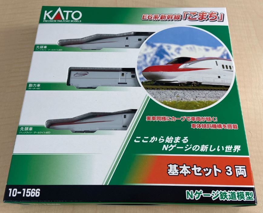 a.kamome ③ New KATO N Scale E6 series Shinkansen Komachi 3 basic set 10